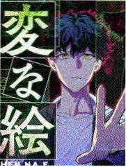 谁在说谎综艺高清观看
