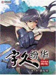 慢行记综艺全集在线播放
